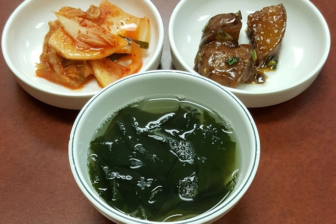 Galbi - Sườn Nướng