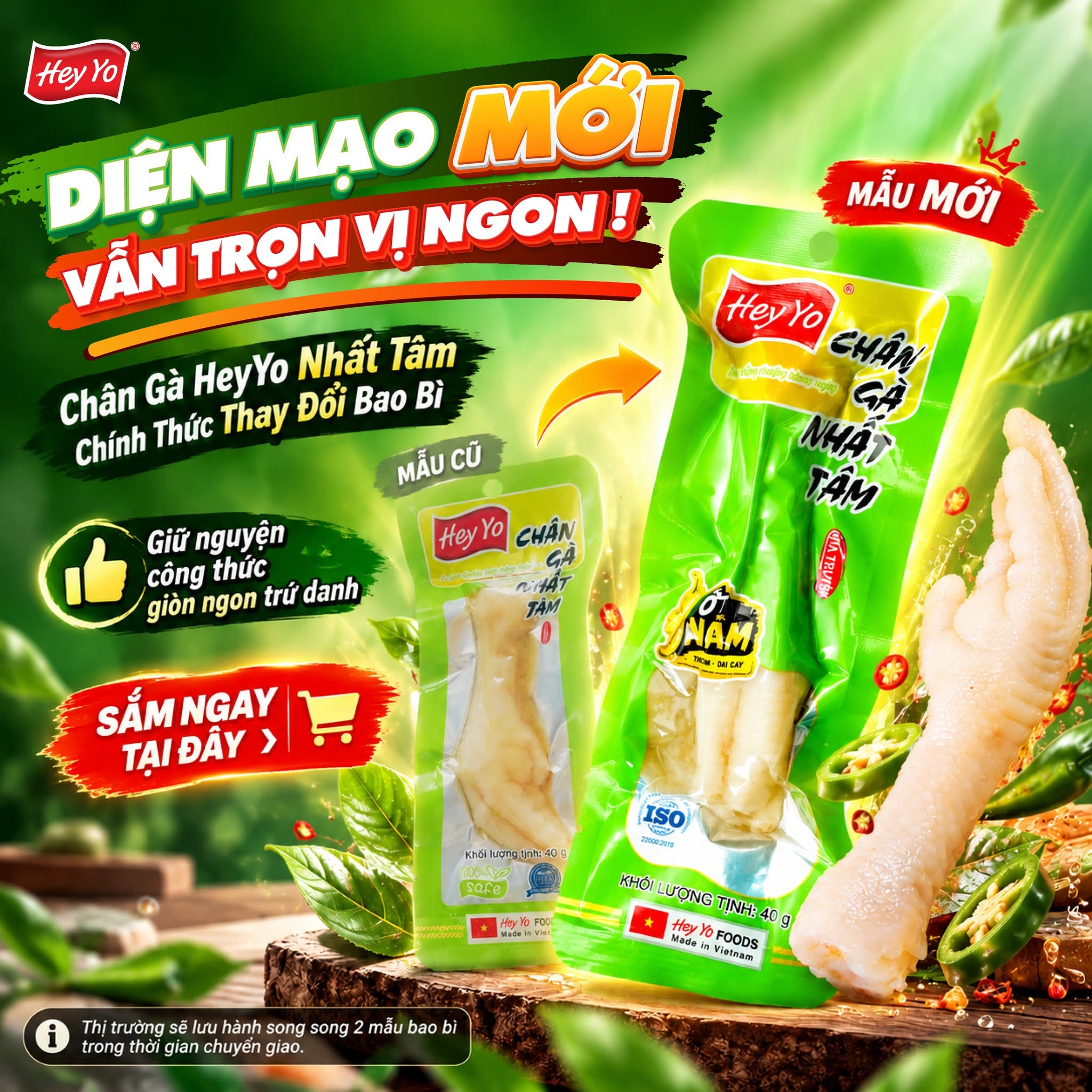 THAY ĐỔI BAO BÌ CHÂN GÀ NHẤT TÂM